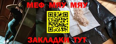 дистиллят марихуана Малоярославец