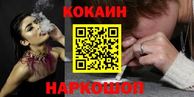 дистиллят марихуана Малоярославец