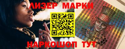 дистиллят марихуана Малоярославец