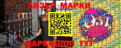 дистиллят марихуана Малоярославец