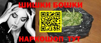 дистиллят марихуана Малоярославец