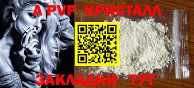 дистиллят марихуана Малоярославец