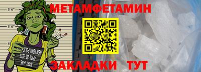дистиллят марихуана Малоярославец