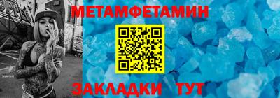 дистиллят марихуана Малоярославец