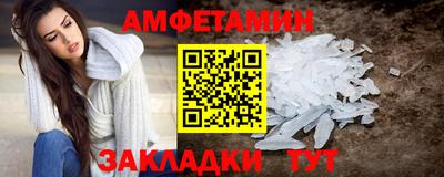 дистиллят марихуана Малоярославец