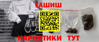 MESCALINE Мариинск