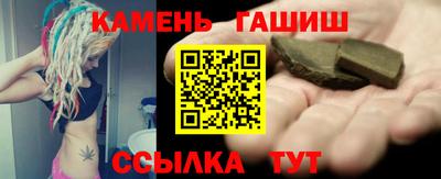 MESCALINE Мариинск