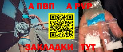 дистиллят марихуана Малоярославец