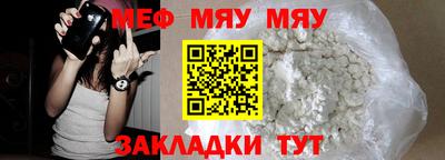 дистиллят марихуана Малоярославец