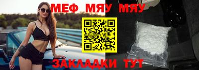 дистиллят марихуана Малоярославец