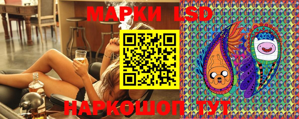 Углич  Марки NBOMe 1500мкг  Марки NBOMe 1500мкг  Марки N-bome  Вход с VPN 